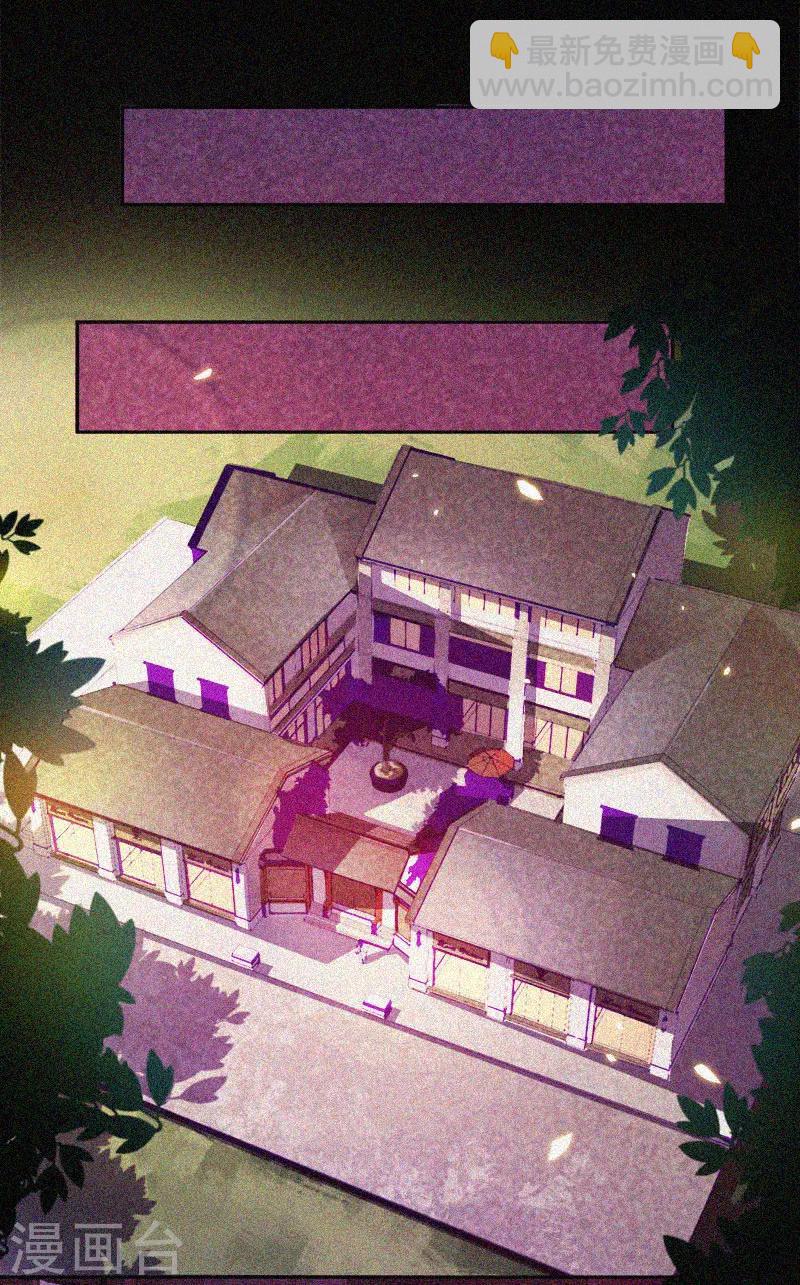 第37话 半夜鬼敲门-第38话