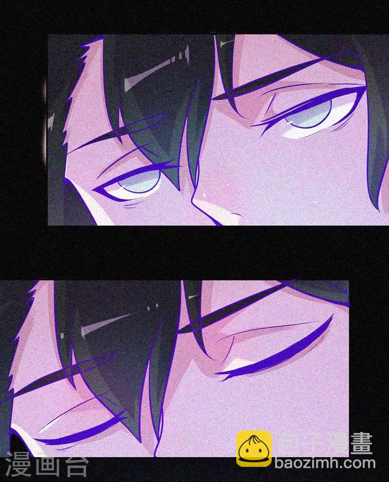 第43话 整装出发-第44话