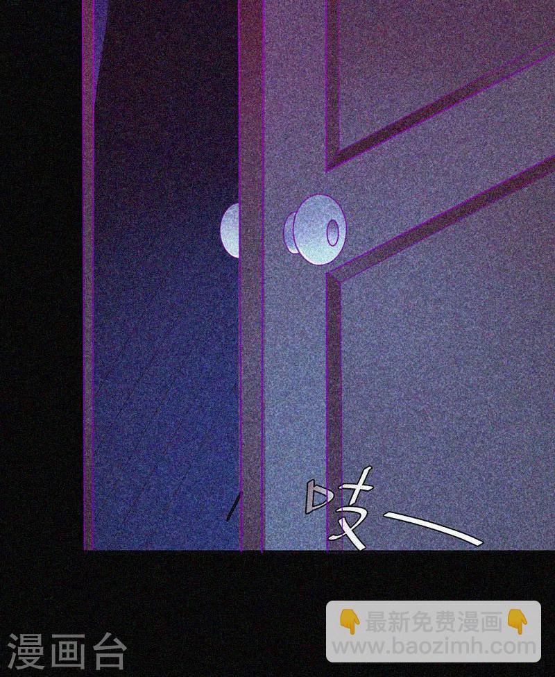 第43话 整装出发-第44话