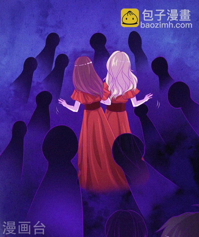 第45话 鬼与鬼-第46话