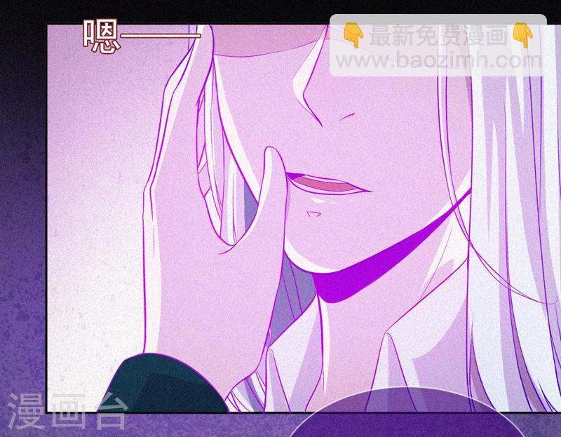 第45话 鬼与鬼-第46话