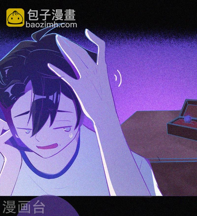 第5话 与鬼交流(1/2)-第6话