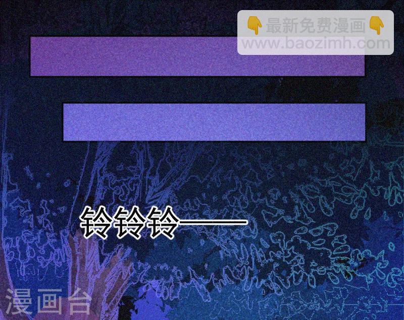 第5话 与鬼交流(1/2)-第6话