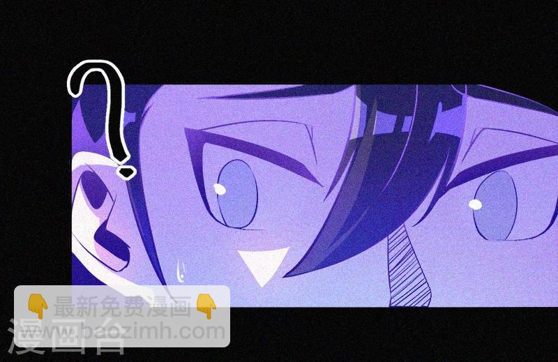 第5话 与鬼交流(1/2)-第6话