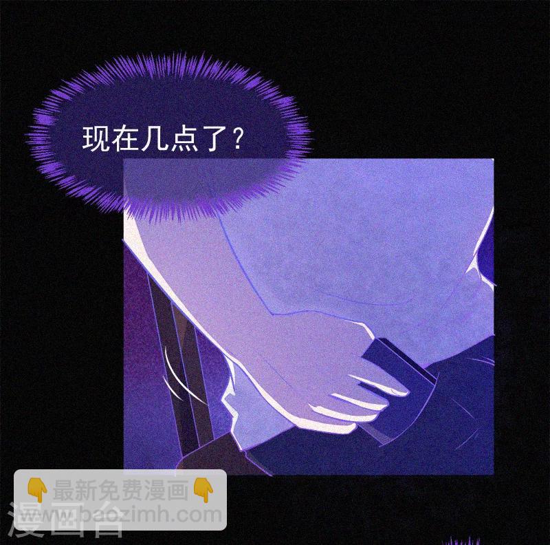 第5话 与鬼交流(1/2)-第6话