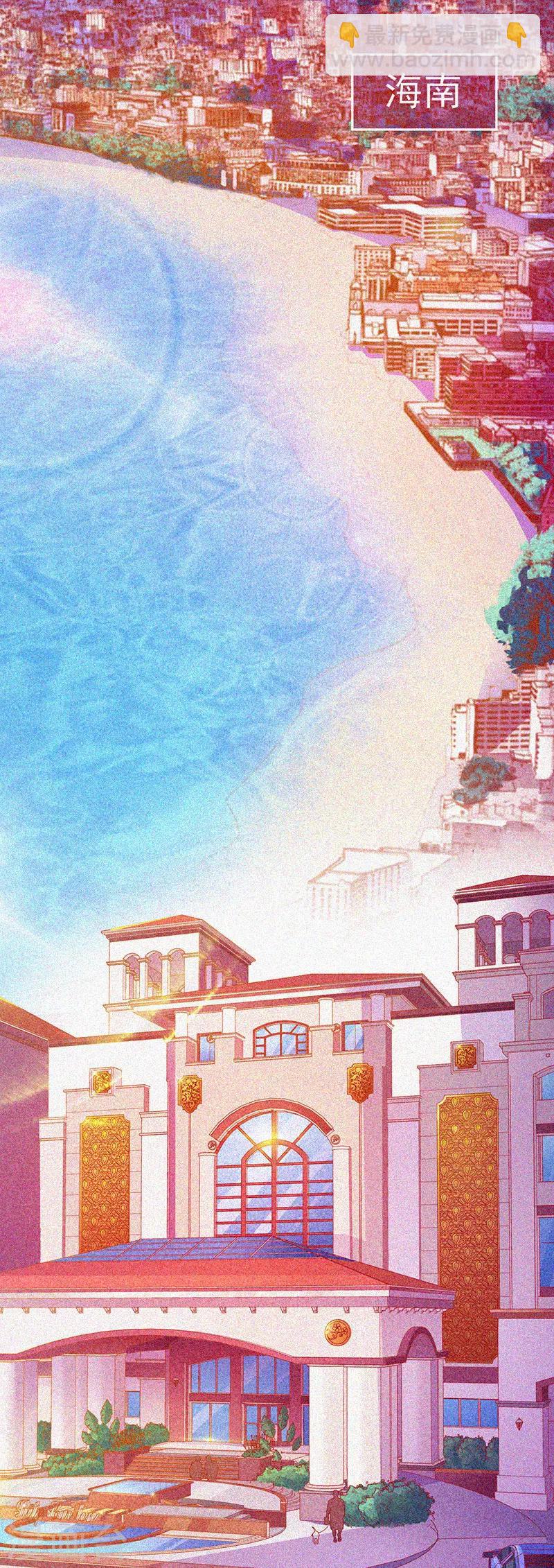 第51话 酒店有鬼-第52话