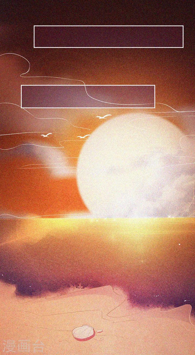 第51话 酒店有鬼-第52话