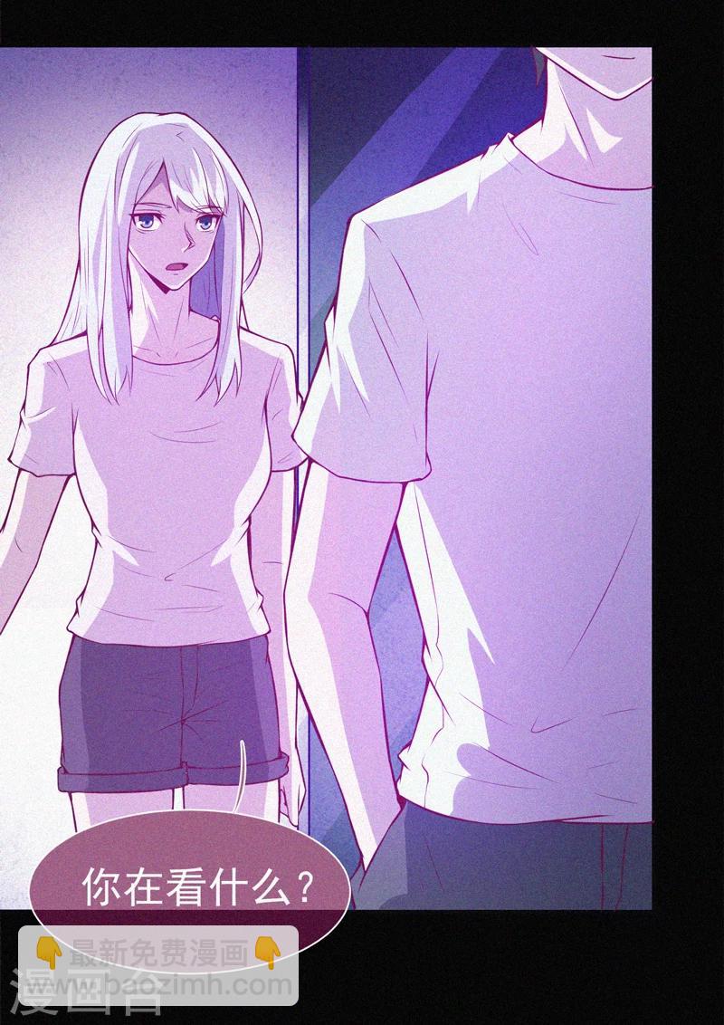 第53话 事件棘手(1/2)-第54话