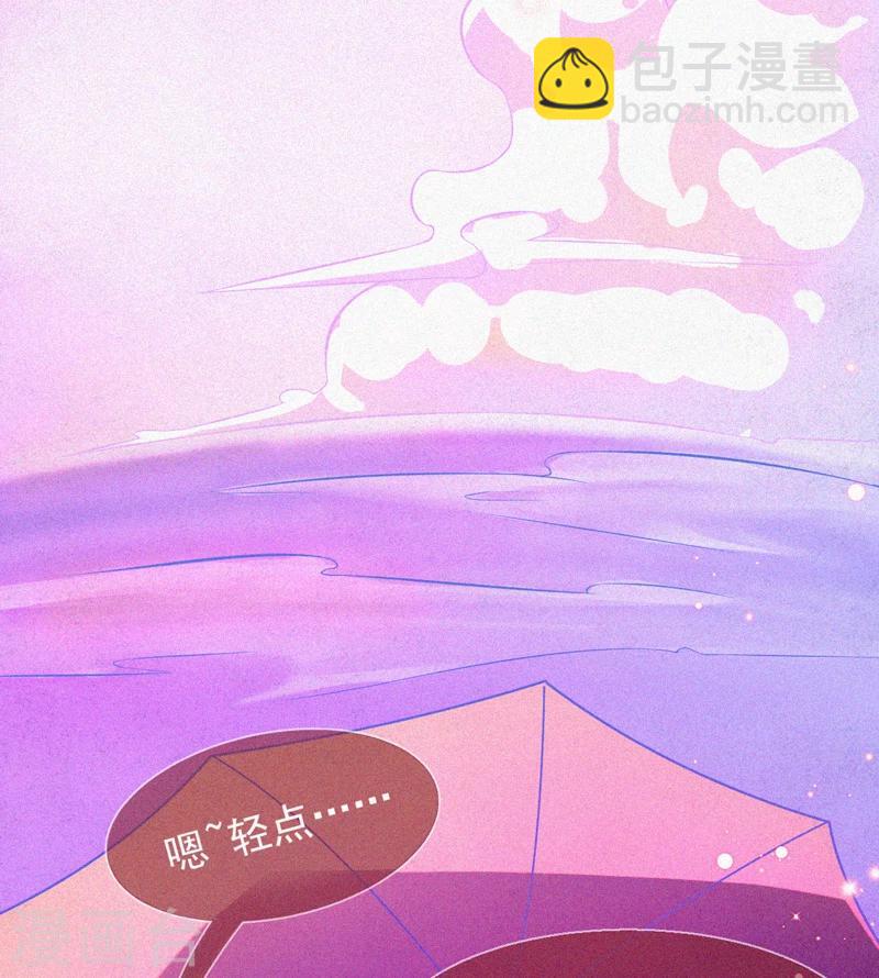 第53话 事件棘手(1/2)-第54话