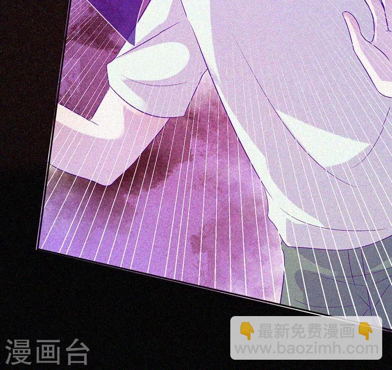 第55话 我想你死！-第56话