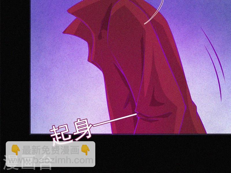 第57话 援兵-第58话