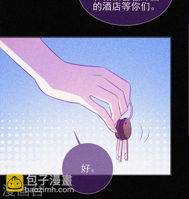 第59话 全员出动-第60话