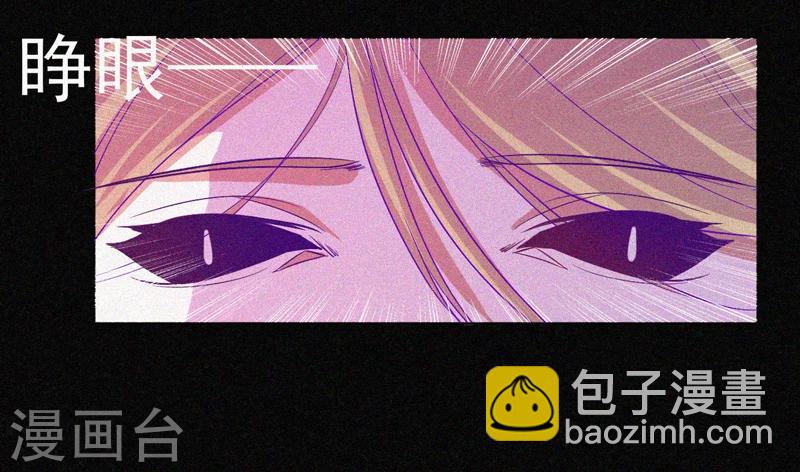 第63话 媚鬼魅力-第64话