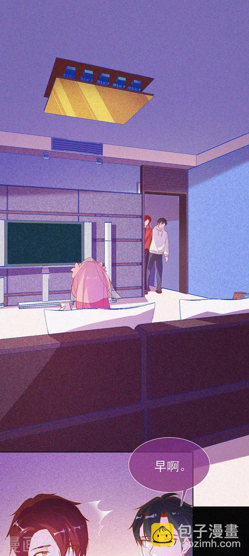 第63话 媚鬼魅力-第64话