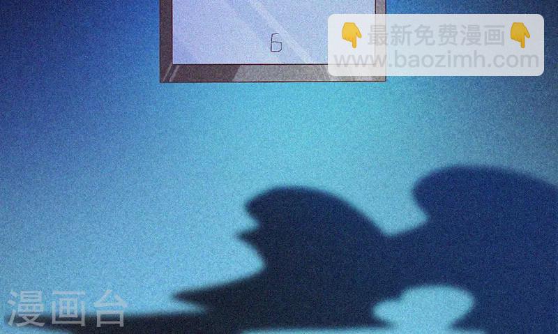 第65话 戏耍小鬼-第66话