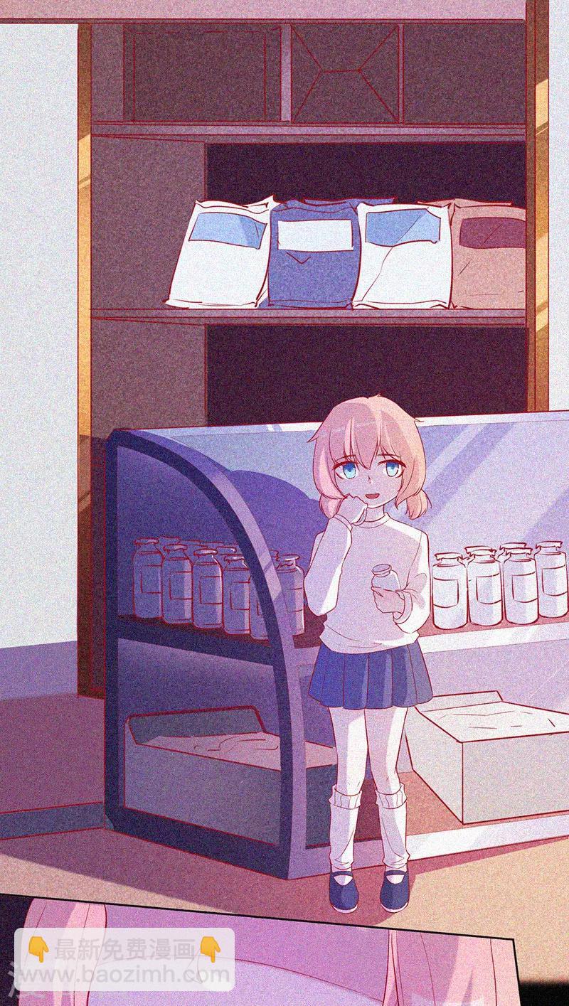 第67话 感官剥夺-第68话