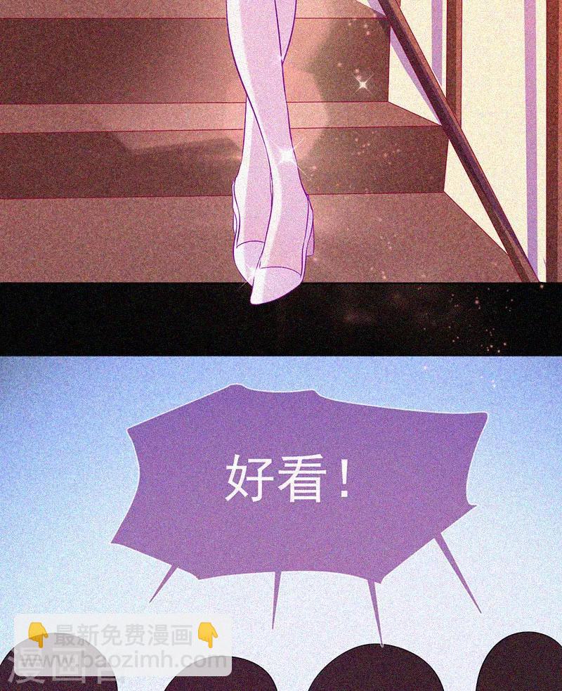 第67话 感官剥夺-第68话