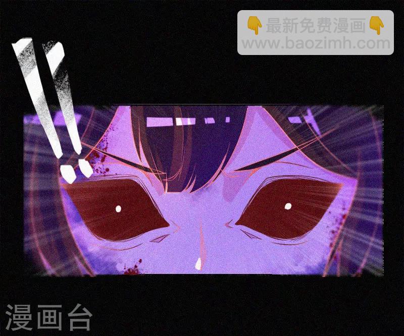 第7话 我叫小舞-第8话