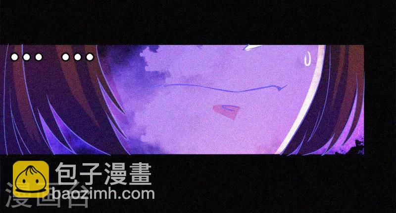 第7话 我叫小舞-第8话