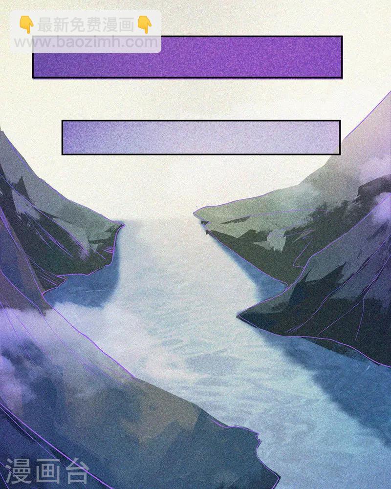 第7话 我叫小舞-第8话