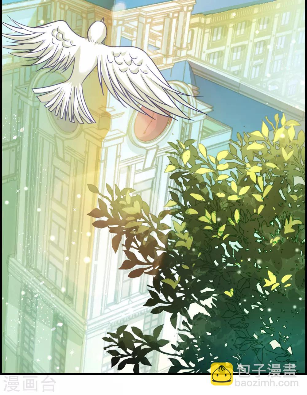 第1话 我来帮你擦干净！-第2话