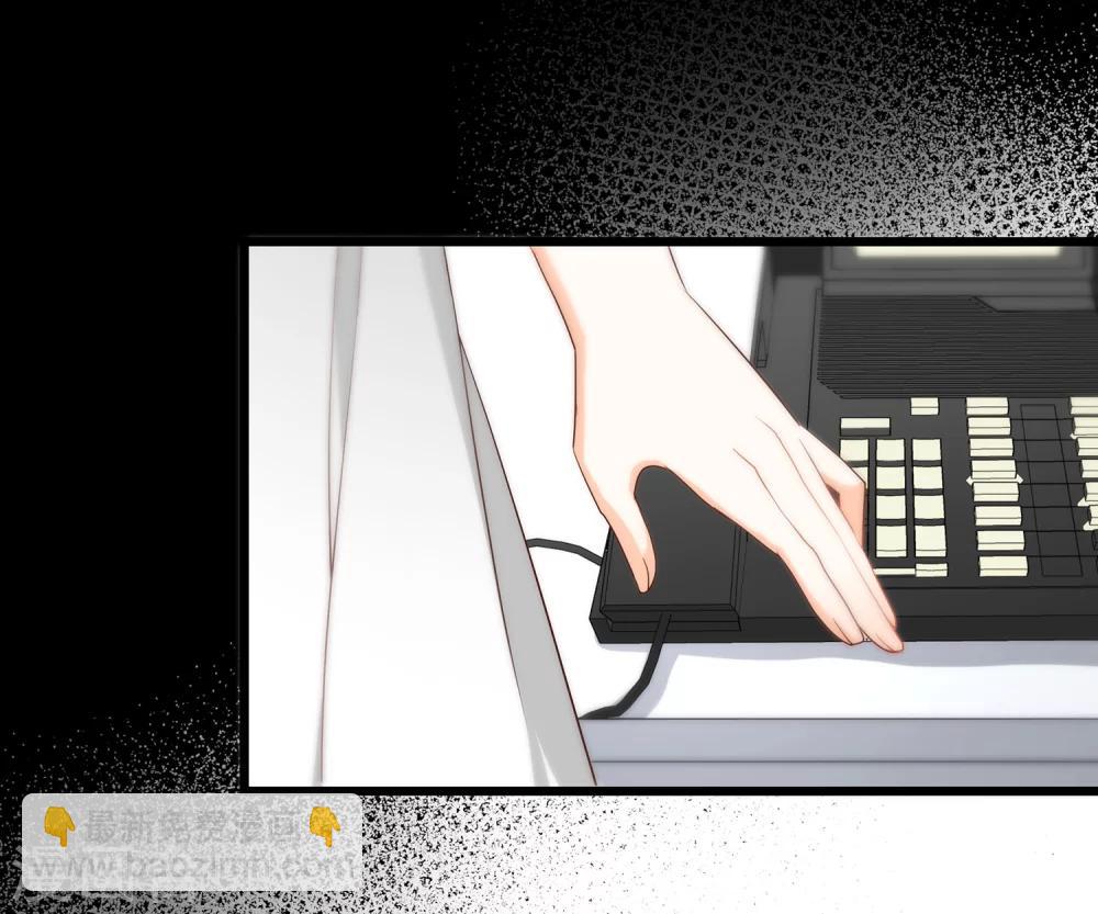 第11话 为什么把我推向他-第12话