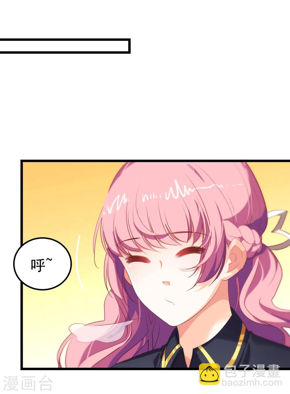 第11话 为什么把我推向他-第12话