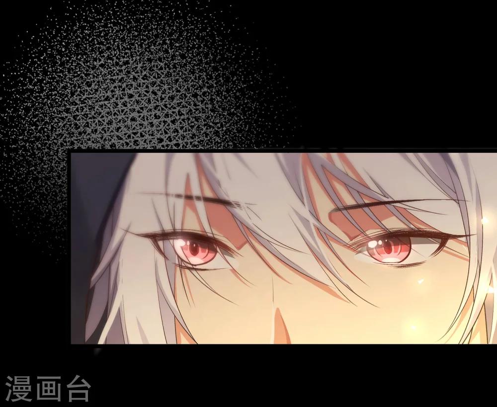 第13话1 非要是他，我就不行吗-第14话