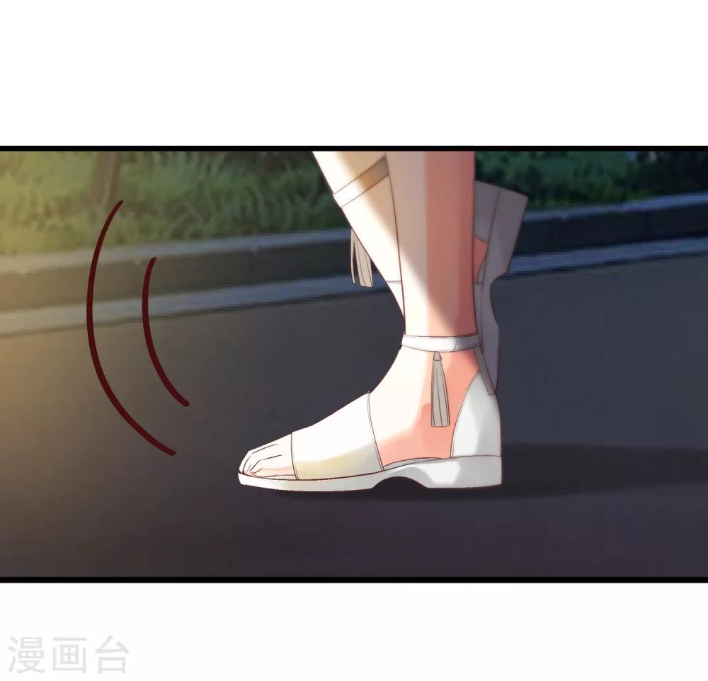 第14话 帮你可以，但需要报酬-第16话