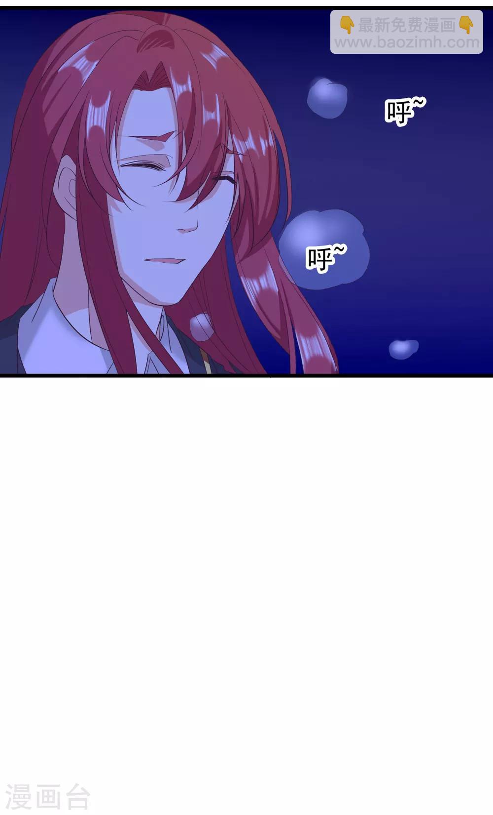 第25话1 可笑的弱点-第28话