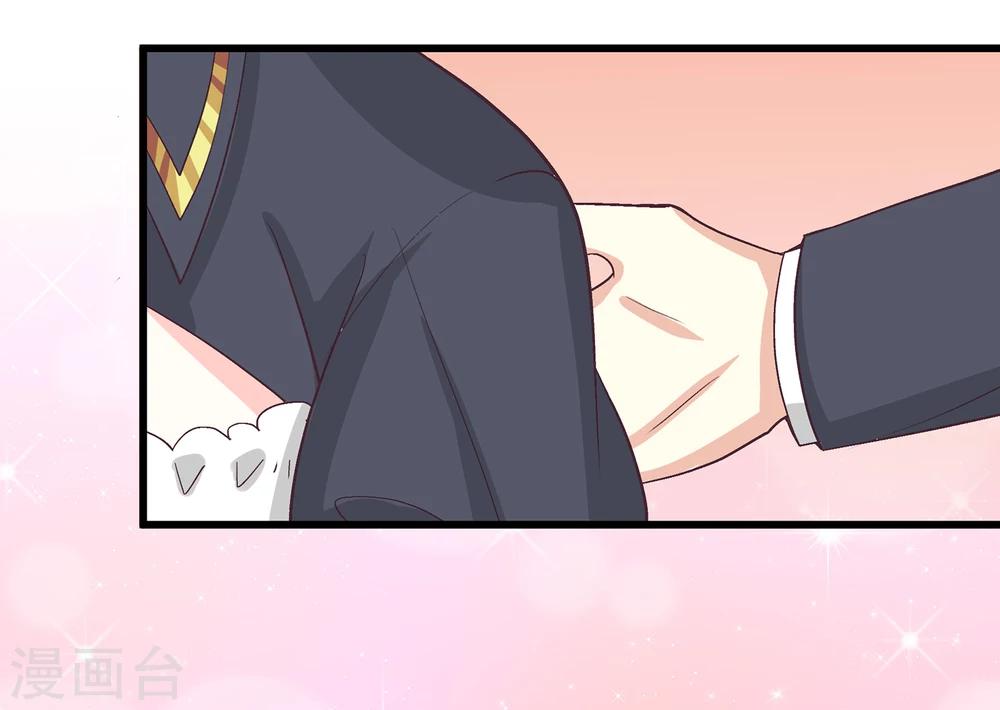 第26话 你想在这过夜吗？-第30话