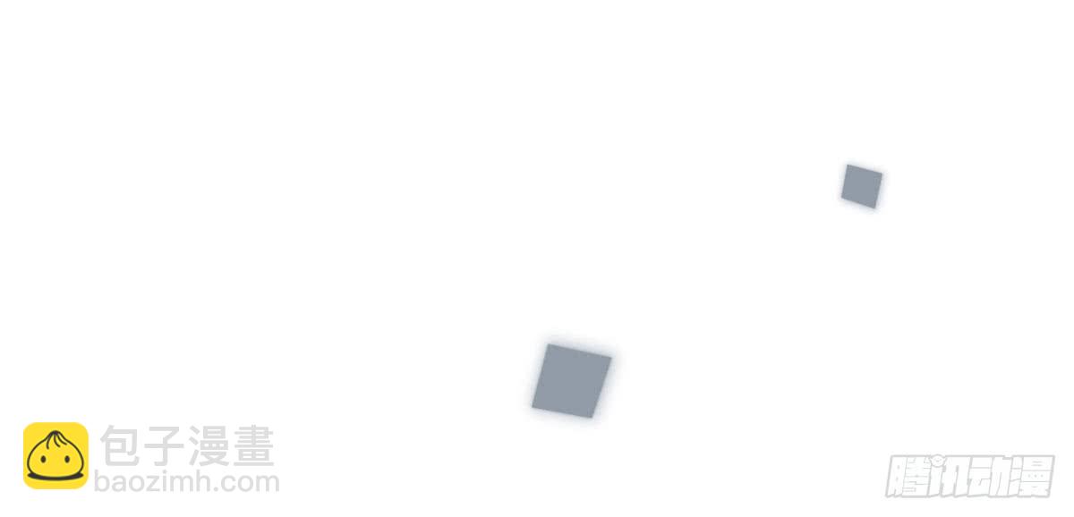 04 再不清醒就完蛋了！(1/2)-第4话