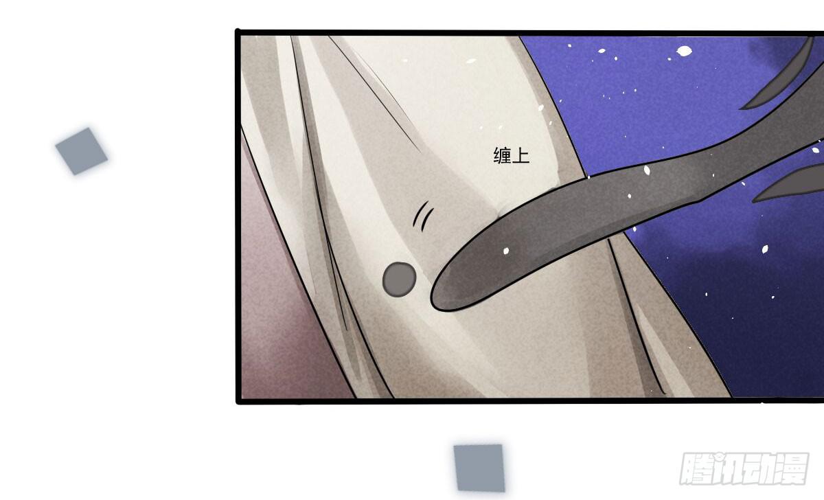 04 再不清醒就完蛋了！(1/2)-第4话