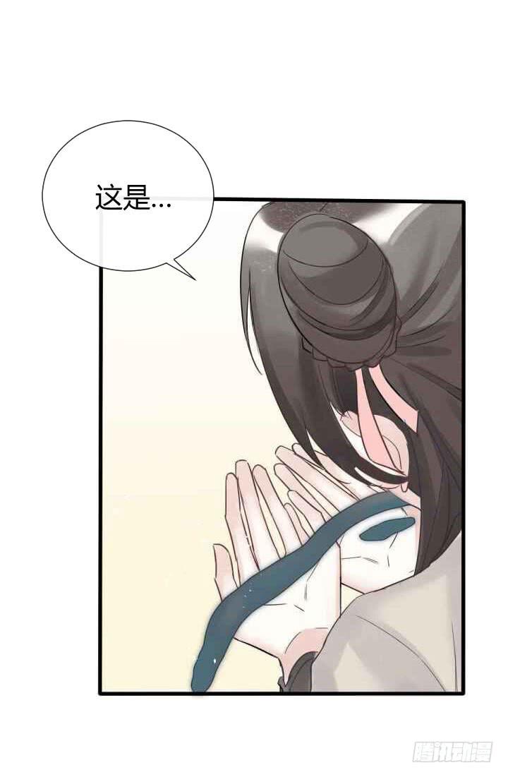 04 再不清醒就完蛋了！(1/2)-第4话