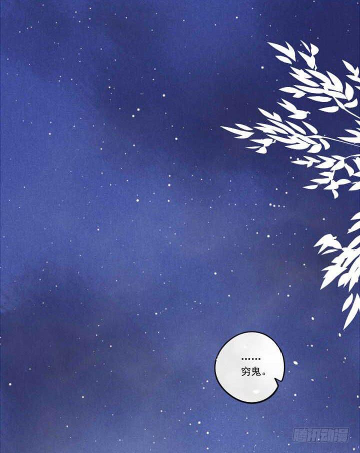 04 再不清醒就完蛋了！(1/2)-第4话