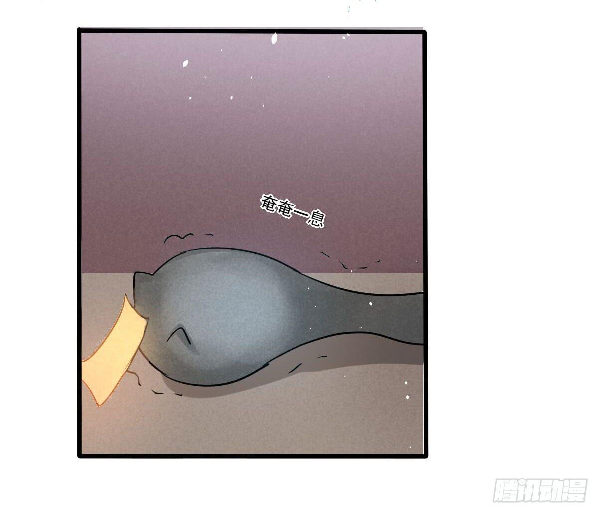 04 再不清醒就完蛋了！(1/2)-第4话