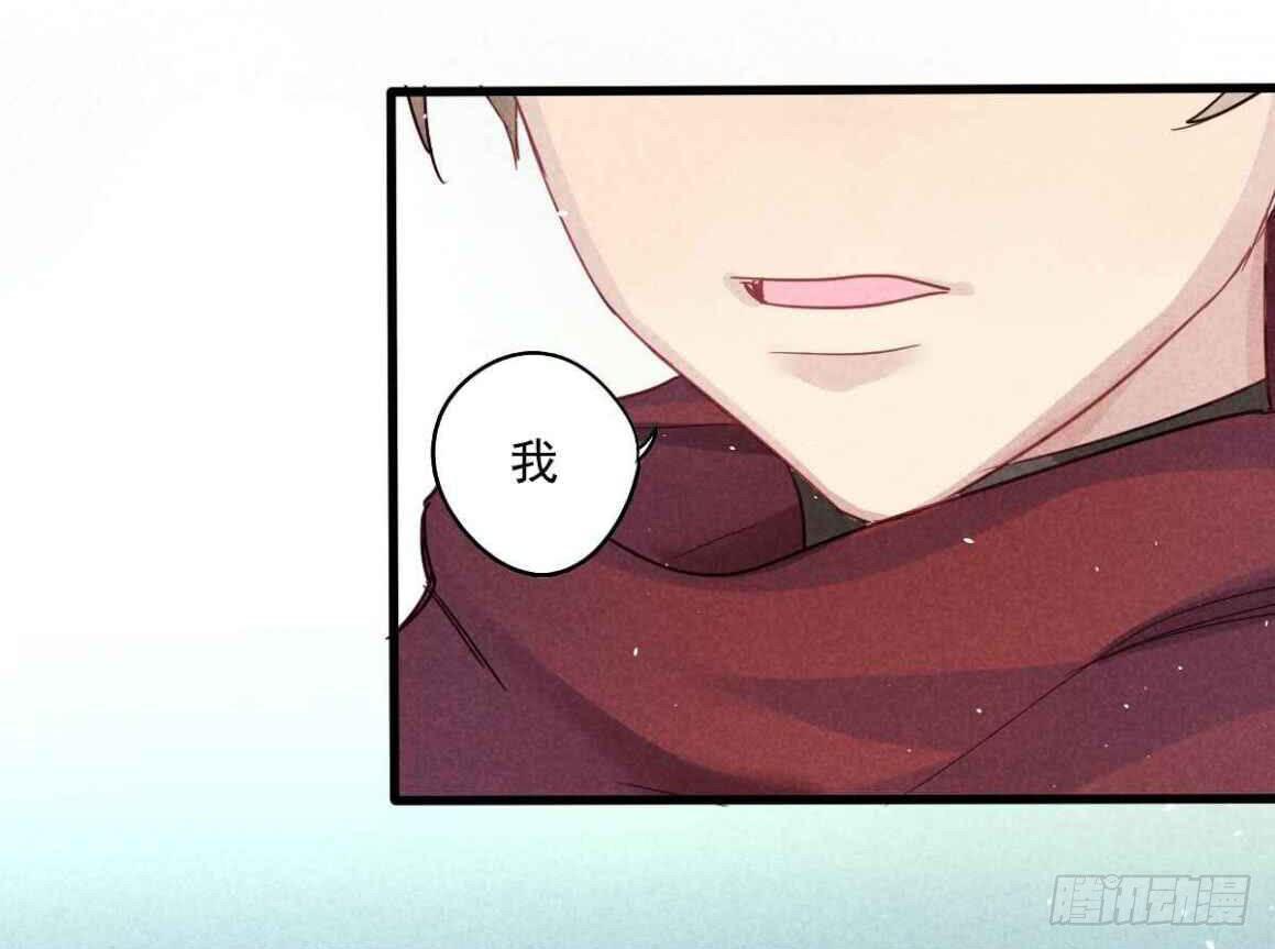 08 贫穷神是大忽悠！-第8话