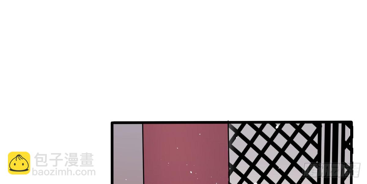 08 贫穷神是大忽悠！-第8话