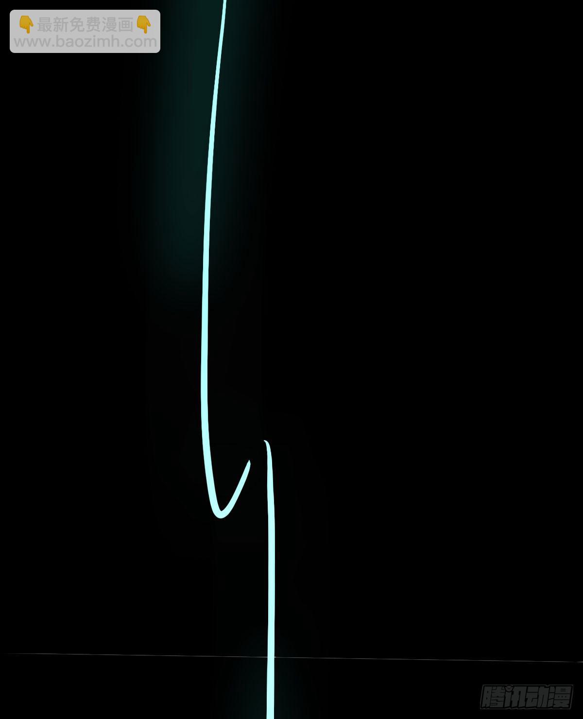 财神的警告！(1/2)-第10话