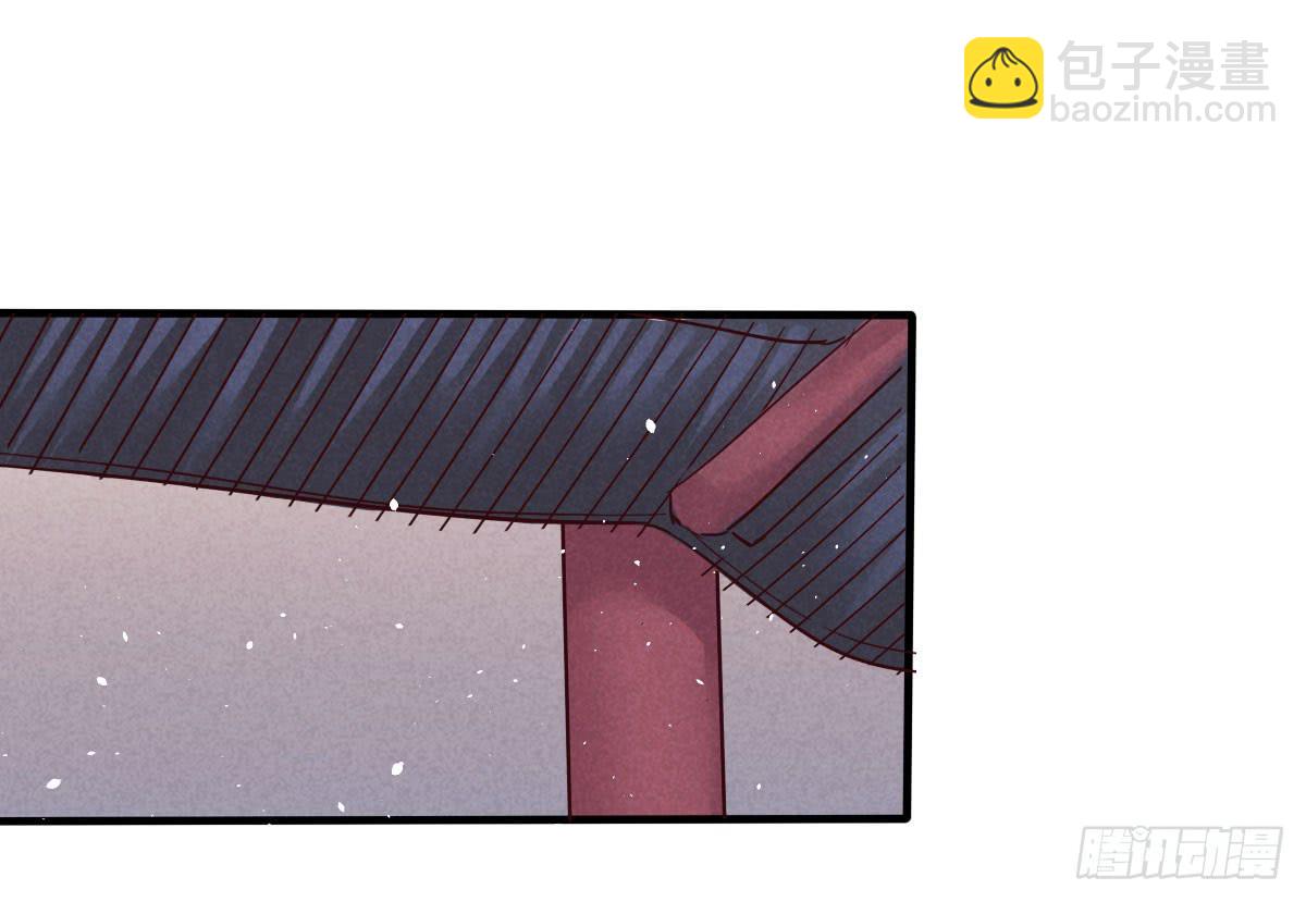 财神的警告！(1/2)-第10话