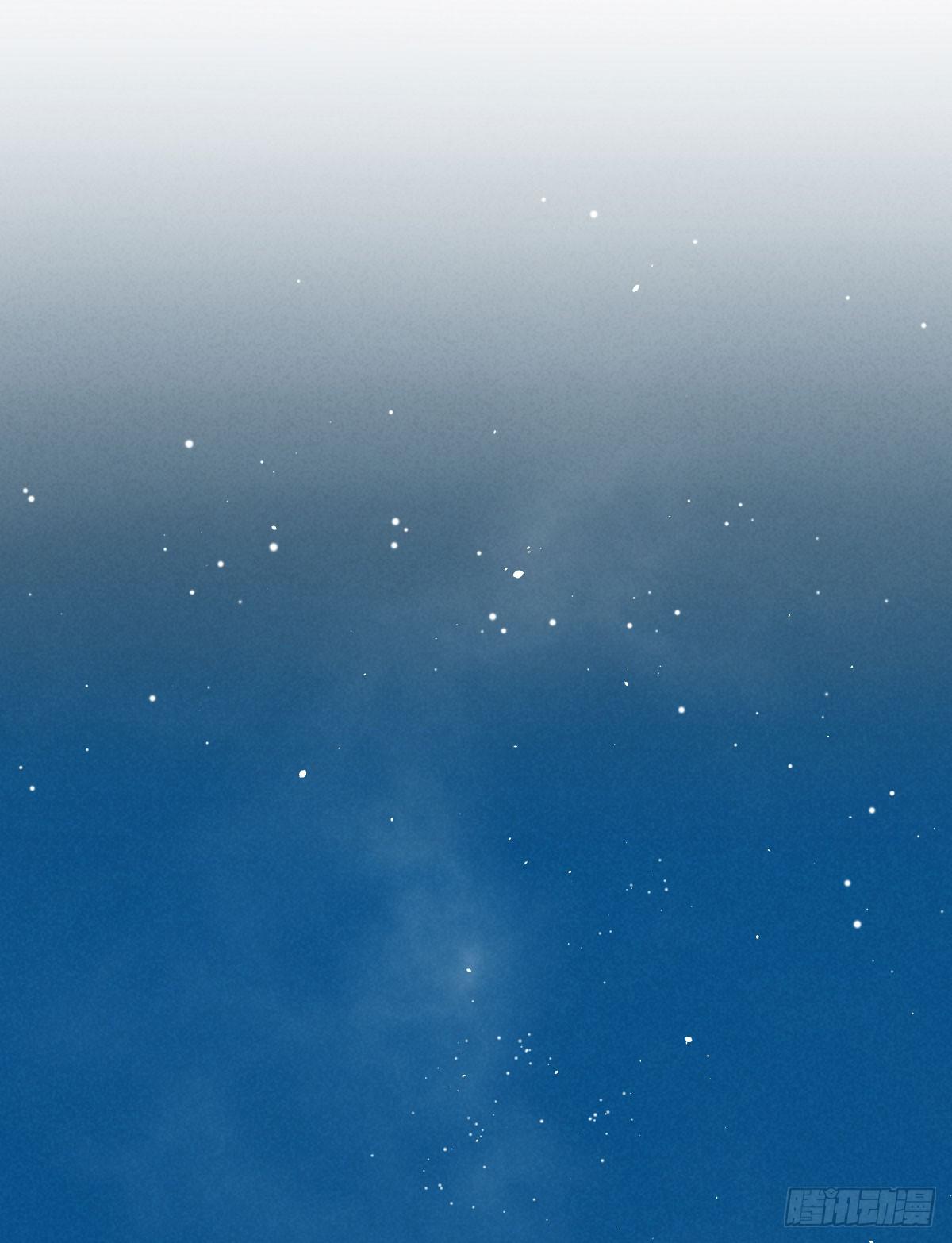 财神的警告！(1/2)-第10话