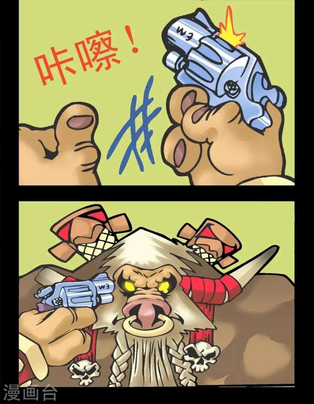 第128话  终极技能秀-第128话