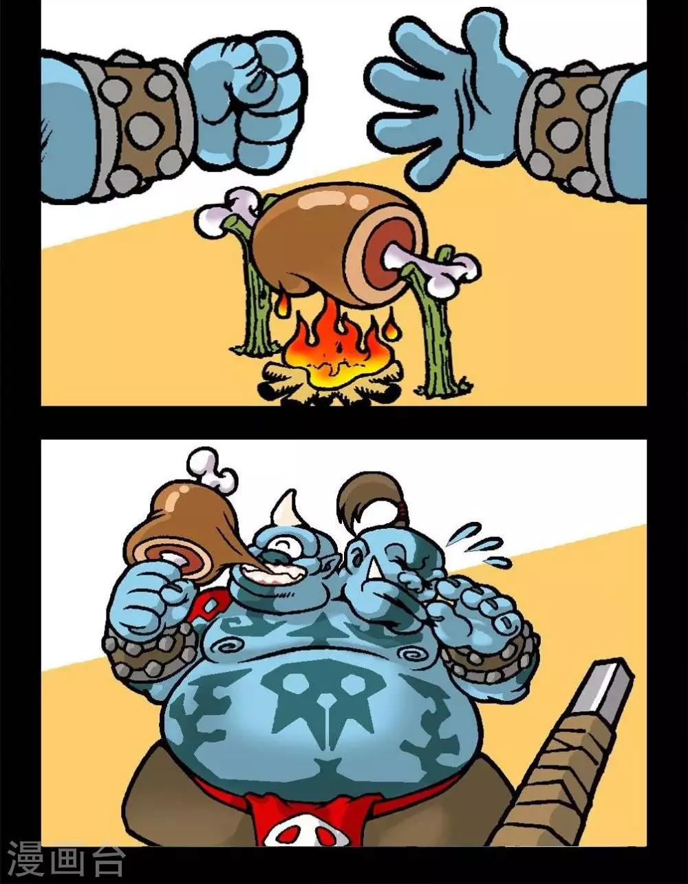 第80话  食人魔的早餐-第80话