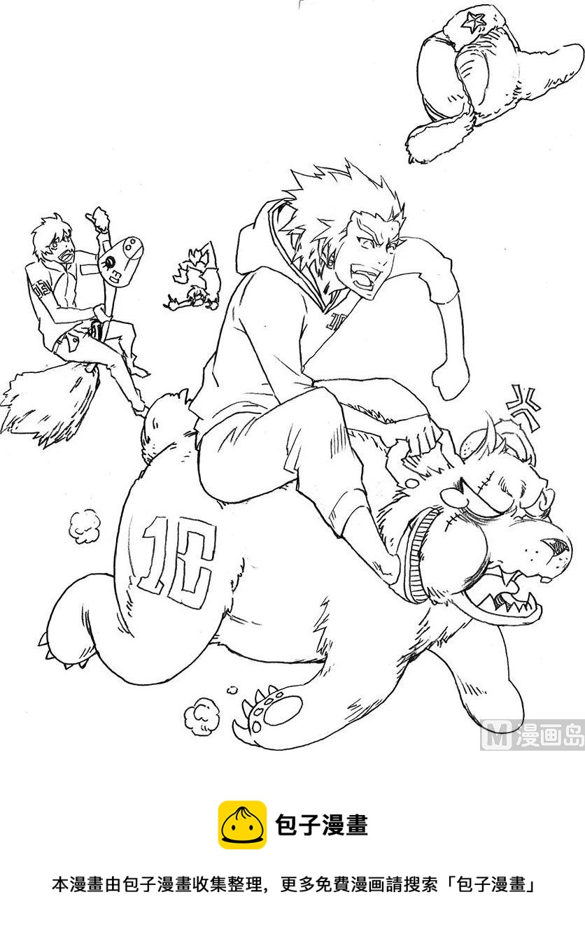 PLAYER - 第09話（下） - 3