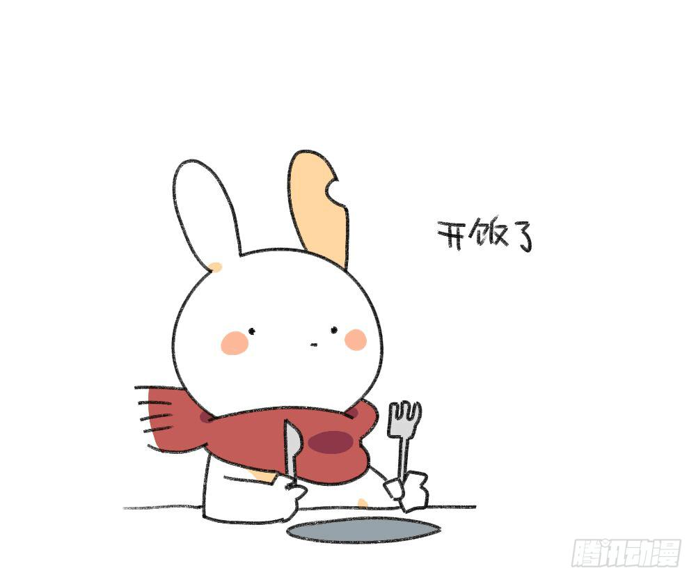 2、有种饿，叫我妈觉得我饿-第2话