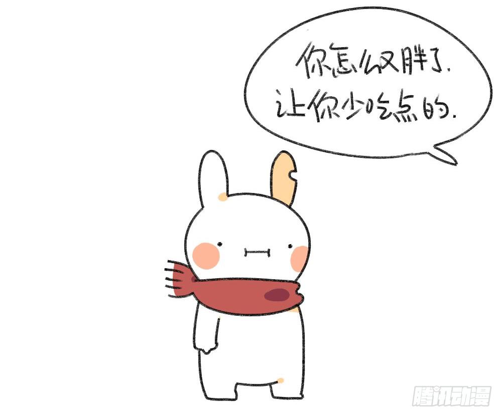 2、有种饿，叫我妈觉得我饿-第2话