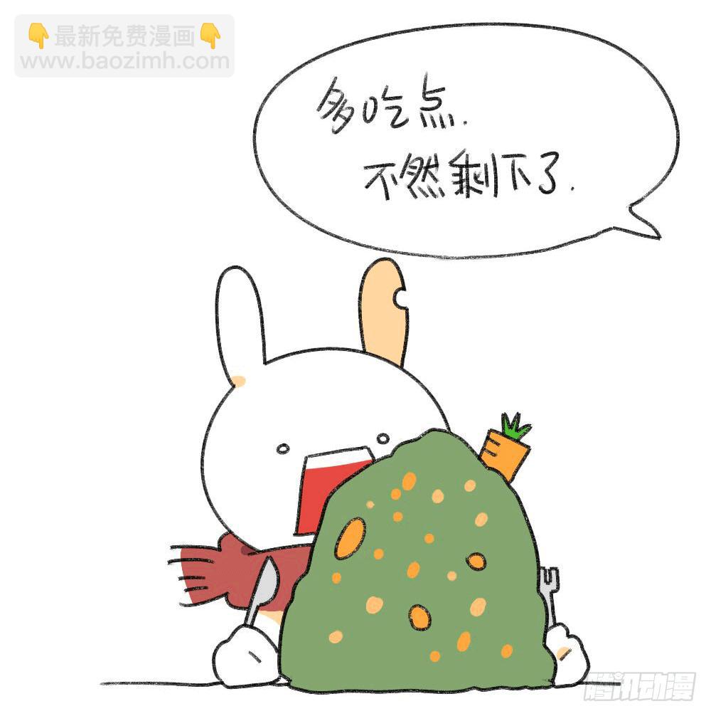 2、有种饿，叫我妈觉得我饿-第2话