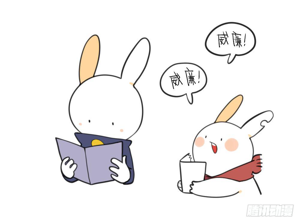 12、威廉~你知道这个的答案吗~-第12话