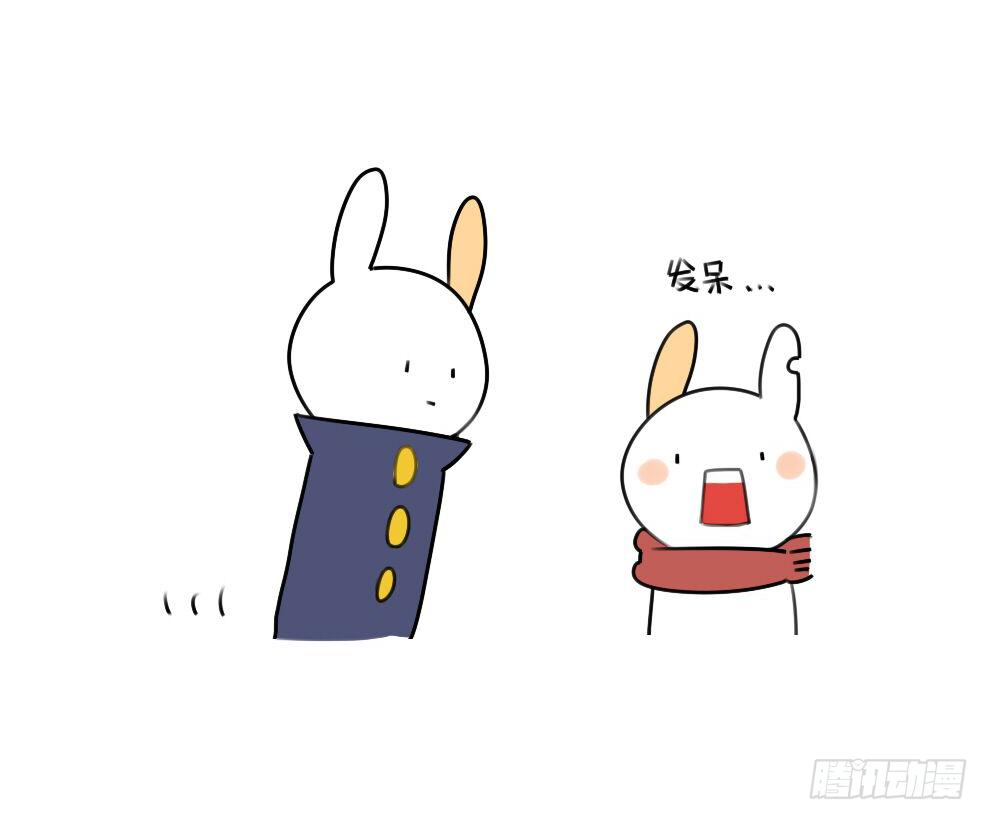 14、威廉~喜欢我送你的礼物吗~-第14话