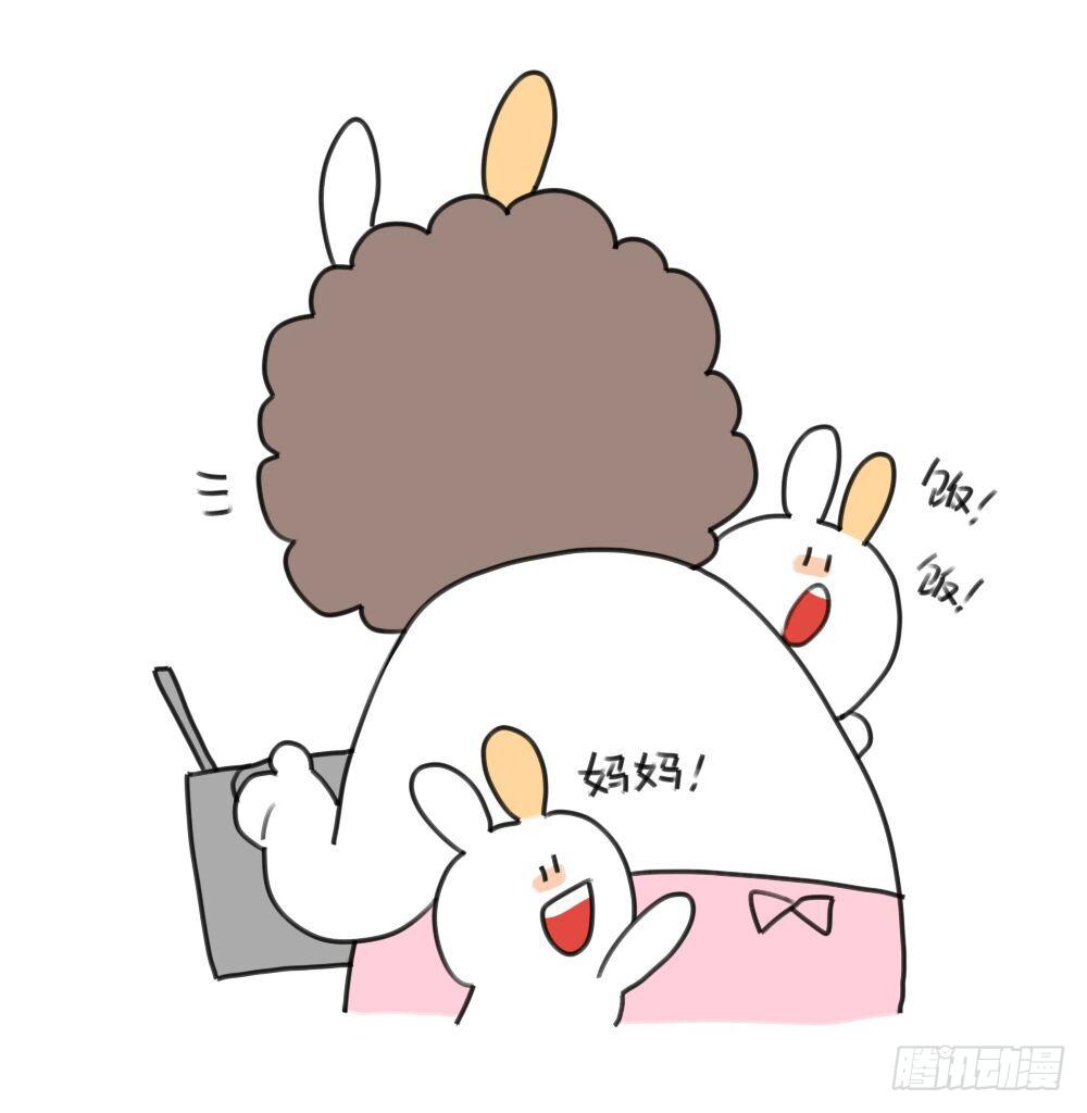 16、来自考试不好要补习的破耳-第16话